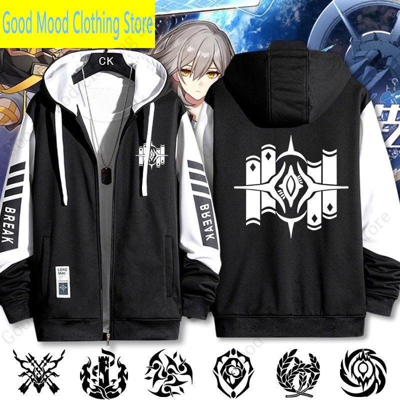 Anime Merch Hoodie - Felpa con cappuccio e cerniera di