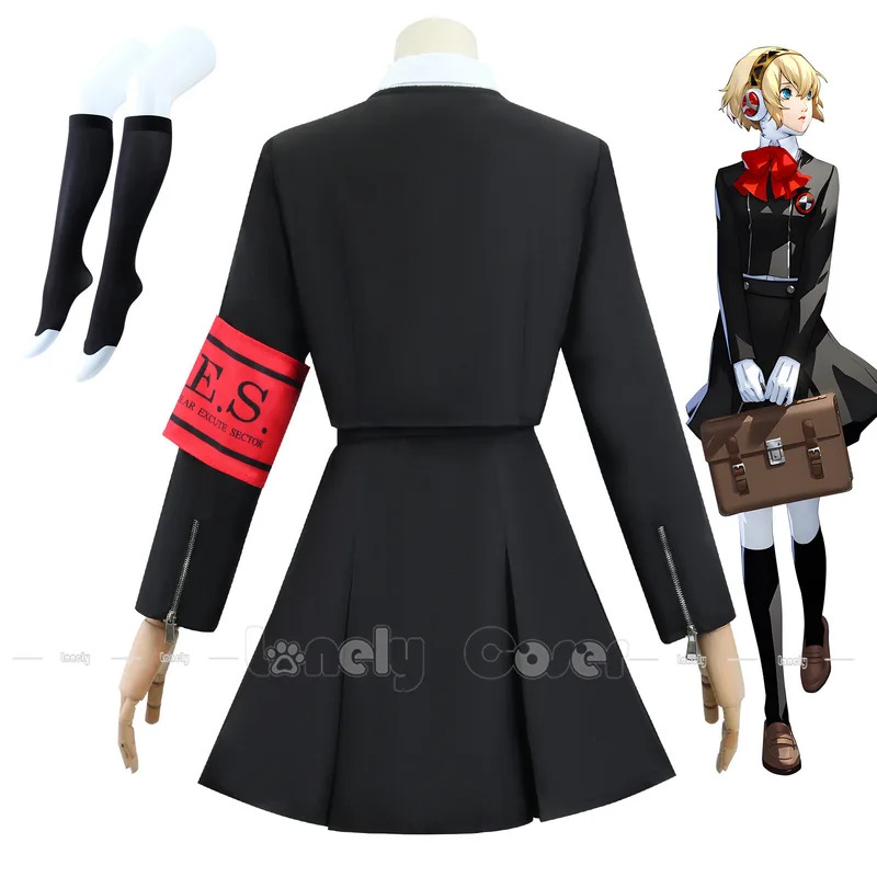 Anime Girl Merchandise - CyAigis Costume Cosplay Parrucca Anime Persona