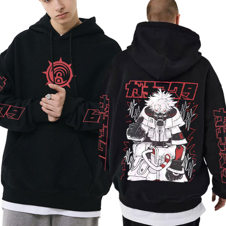 Anime Merch Hoodie - Felpa con Cappuccio Anime Gachiakuta Rudo