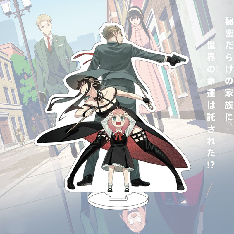 Figura Anime SPY×FAMILY di Yor - Anime Game Merchandise recensione e prezzo