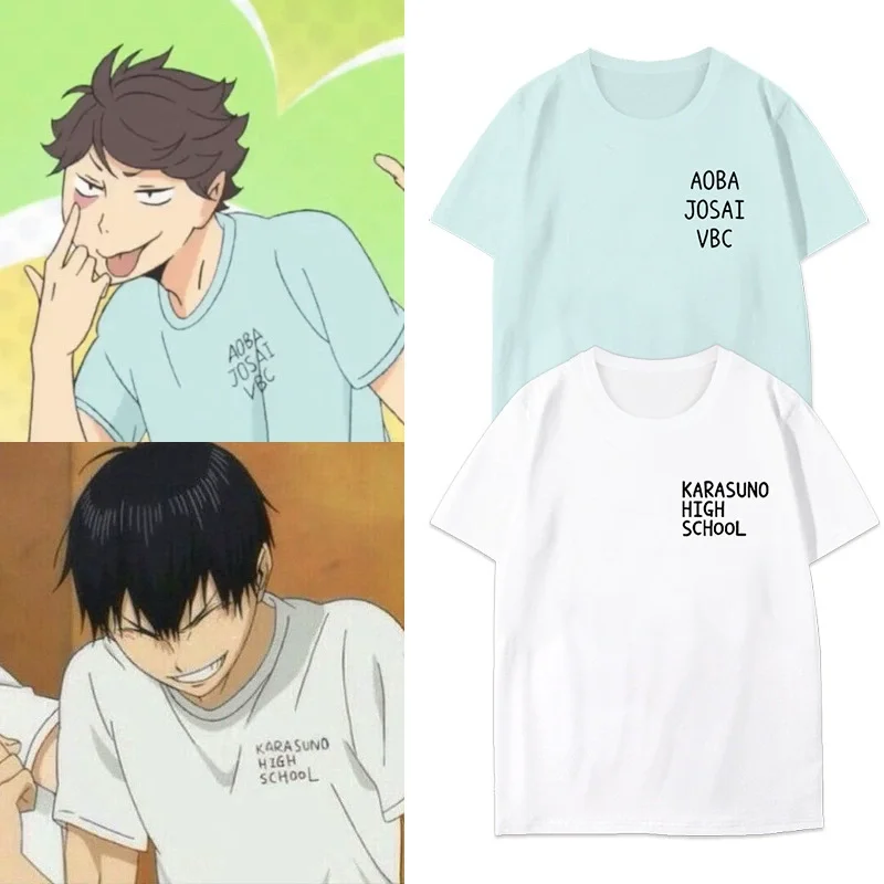 Anime Haikyuu!! Aoba Josai T S - Anime Merchandise Clothes recensione e prezzo
