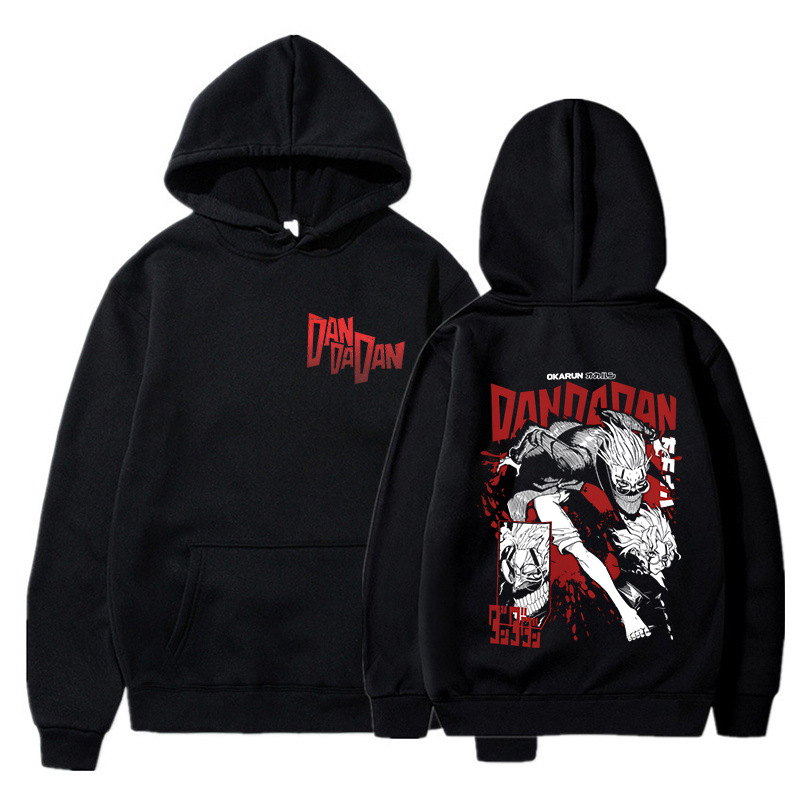 Felpa con Cappuccio Dandadan A - Anime Merch Hoodie recensione e prezzo