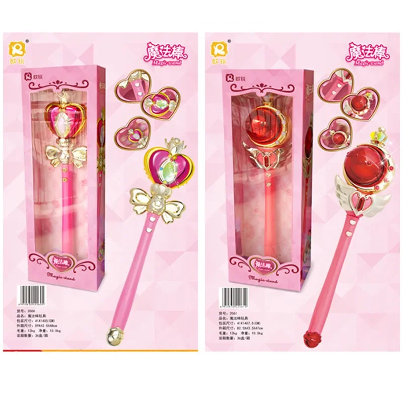 2026 Anime Cosplay Sailor Tsuk - Anime Girl Merchandise recensione e prezzo