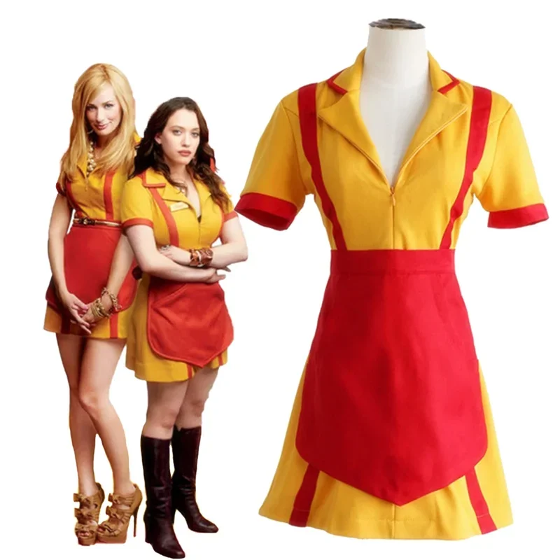 Costume Cosplay 2026 del Film  - Anime Girl Merchandise recensione e prezzo