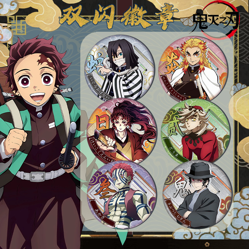 Demon Slayer Kimetsu No Yaiba  - Pin Button Badge recensione e prezzo