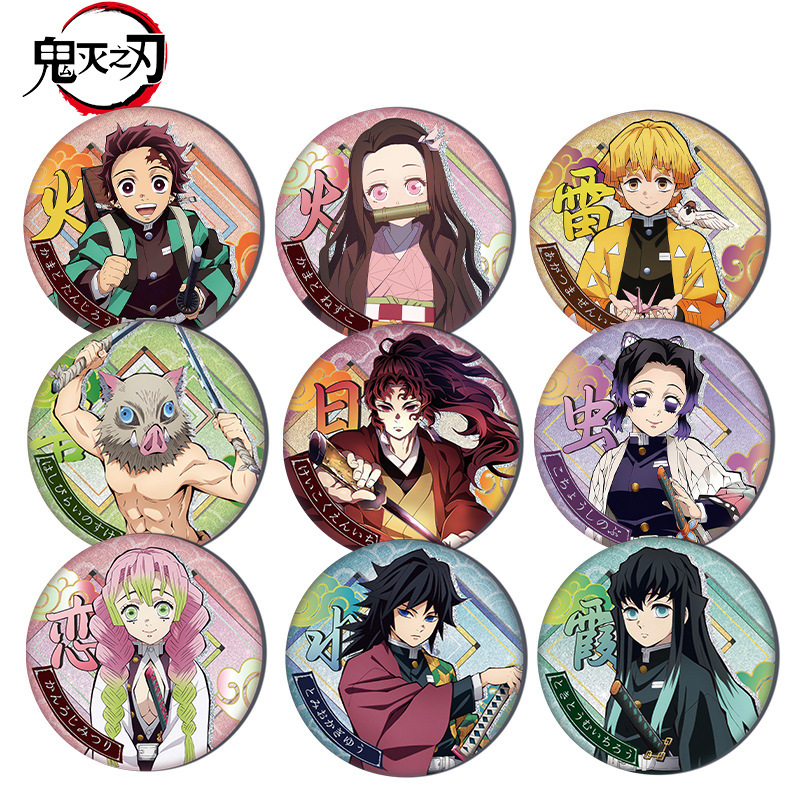 Demon Slayer Kimetsu No Yaiba  - Pin Button Badge recensione e prezzo