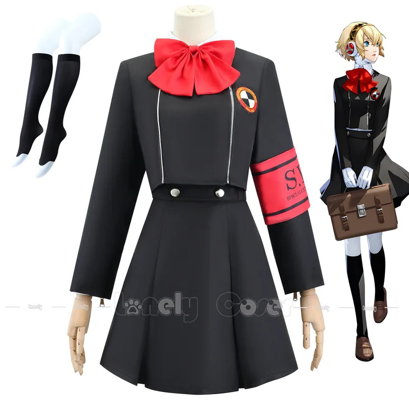 CyAigis Costume Cosplay Parruc - Anime Girl Merchandise recensione e prezzo