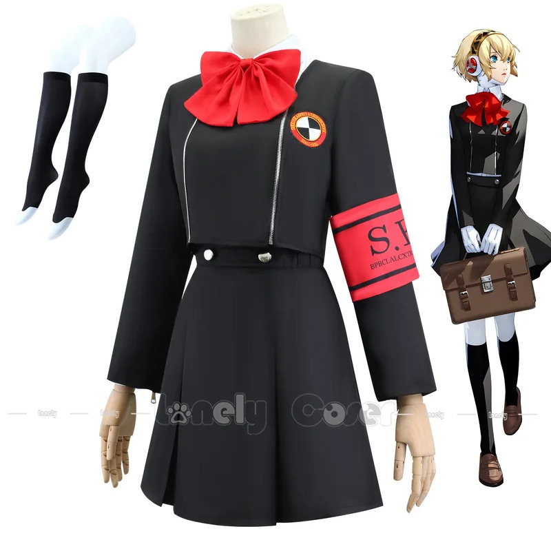 CyAigis Costume Cosplay Parruc - Anime Girl Merchandise recensione e prezzo