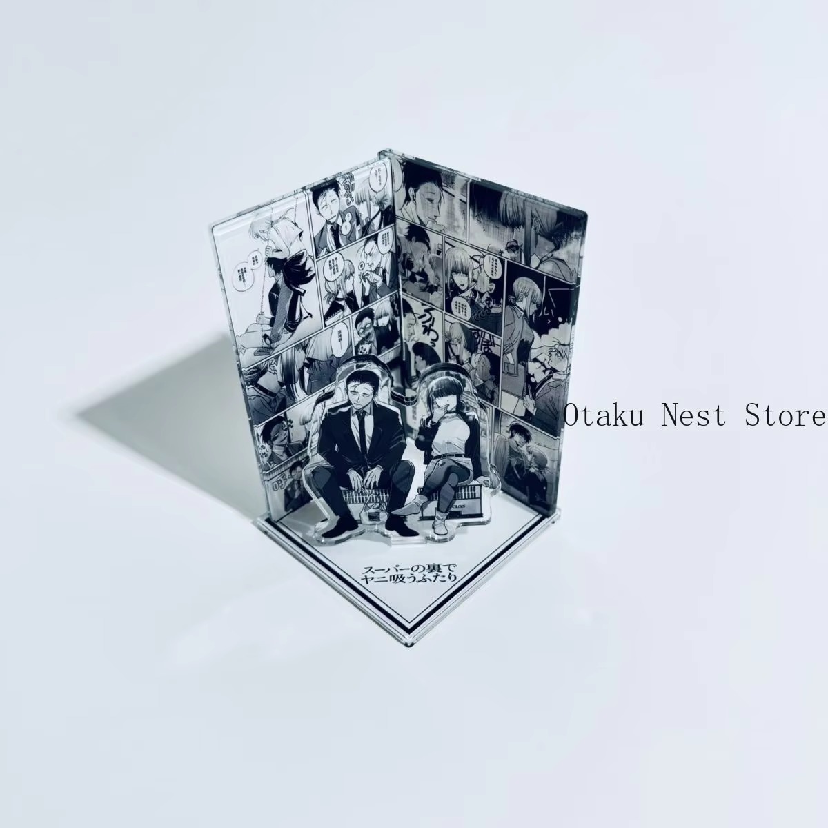 Anime che fuma dietro al super - Anime Game Merchandise recensione e prezzo