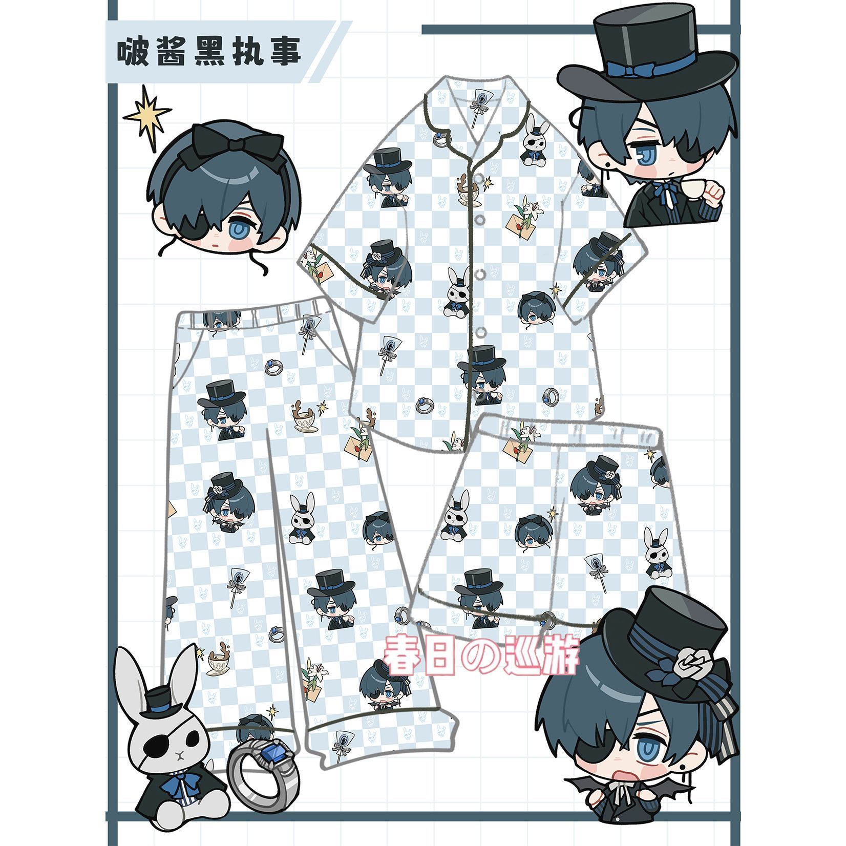 Pigiama in Puro Cotone Anime B - Anime Merchandise Clothes recensione e prezzo