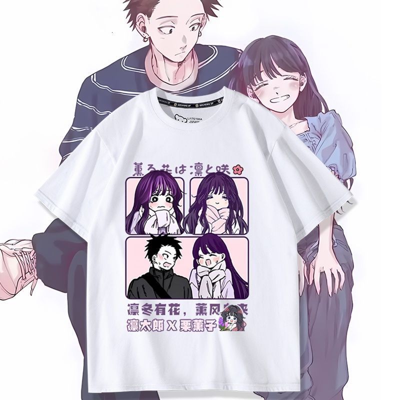 Anime Kaoru Hana wa Rin a Saku - Anime Merchandise Clothes recensione e prezzo
