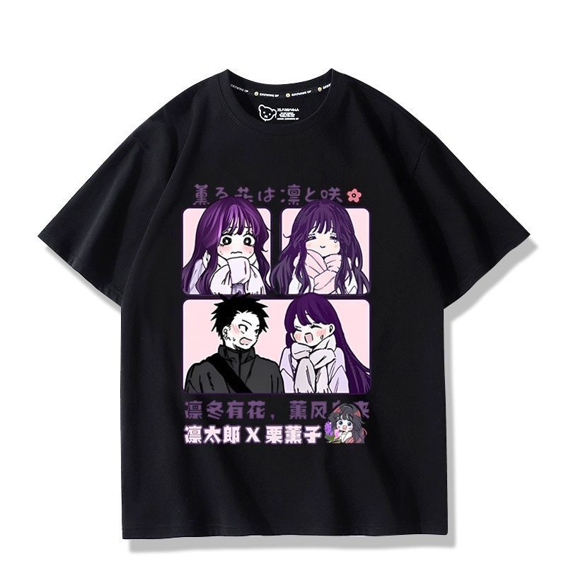 Anime Kaoru Hana wa Rin a Saku - Anime Merchandise Clothes recensione e prezzo