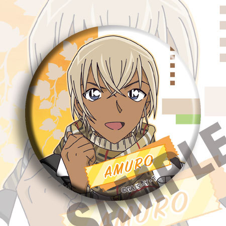Detective Conan Kaito Kid Anim - Anime Merchandise For Kids recensione e prezzo