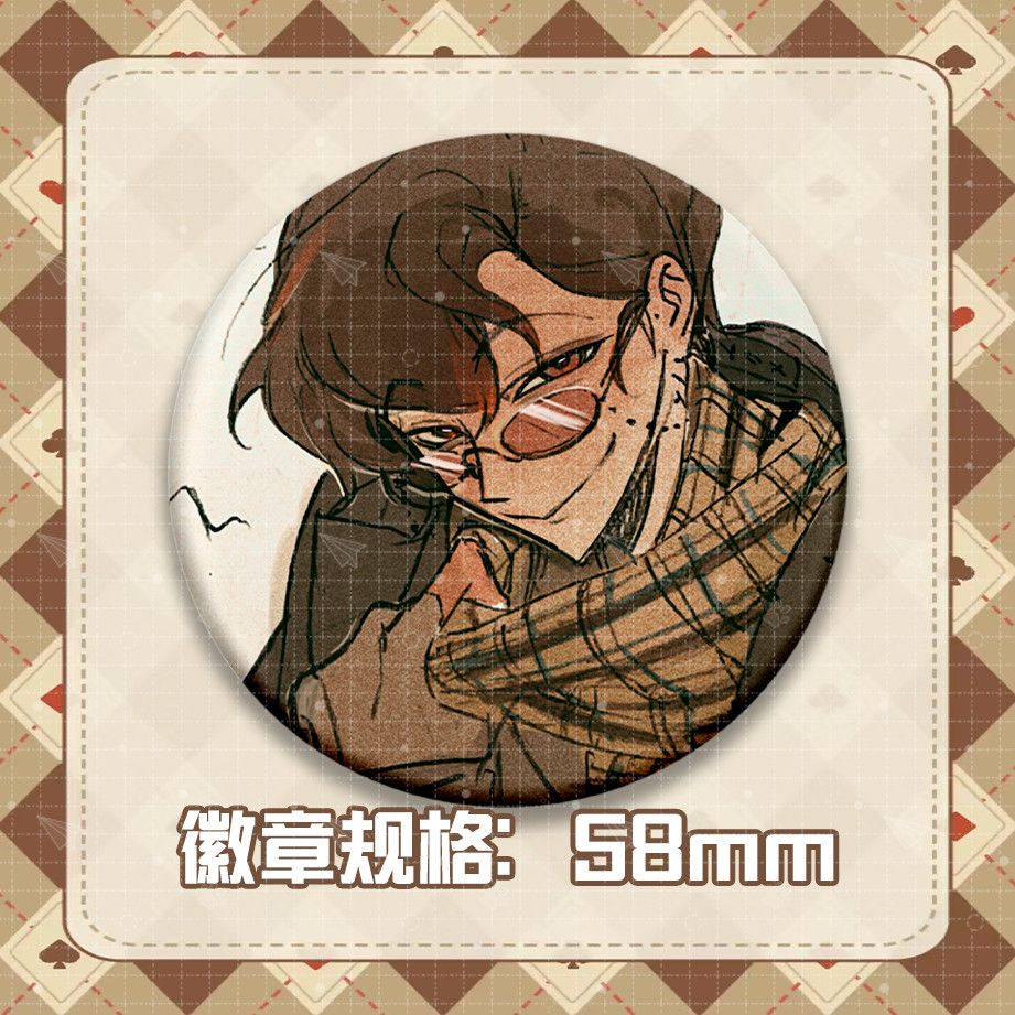 NESSUN attributo Anime Student - Pin Button Badge recensione e prezzo