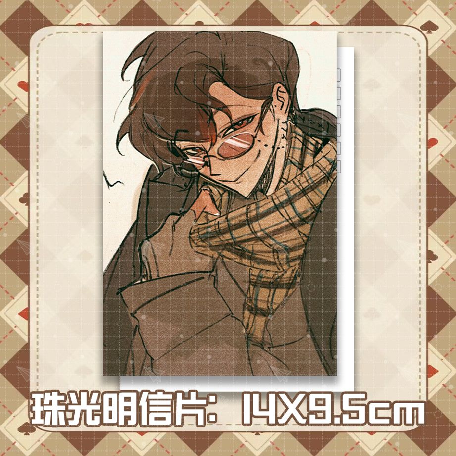 NESSUN attributo Anime Student - Pin Button Badge recensione e prezzo