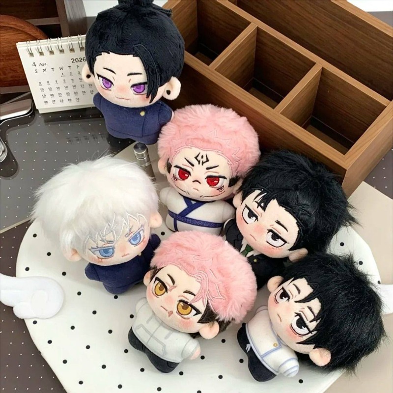 Merchandise Anime Jujutsu Kais - Anime Merchandise For Kids recensione e prezzo